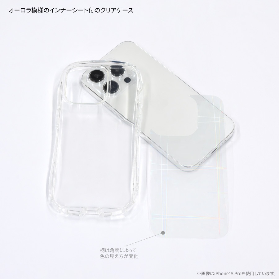 iPhone 15 / 14 / 13 対応 クリスタルクリアケース
