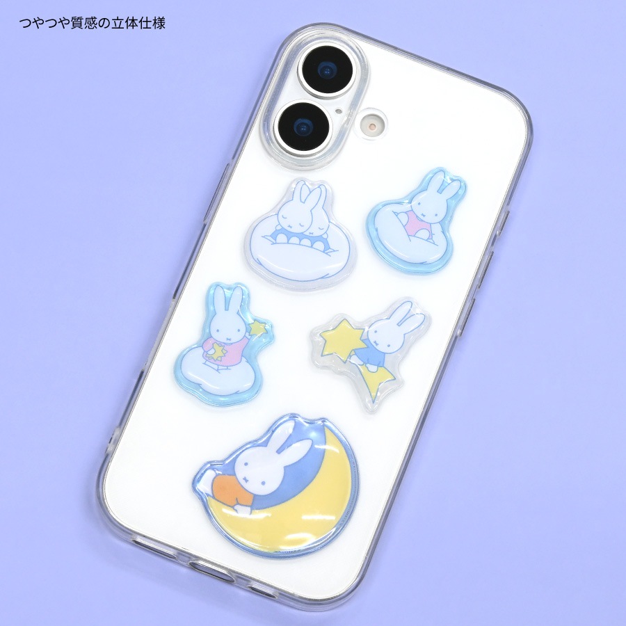 ミッフィー bubble pop