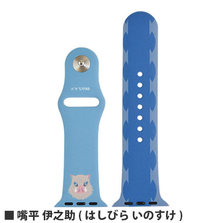 鬼滅の刃　Apple Watch 42/44mm対応バンド