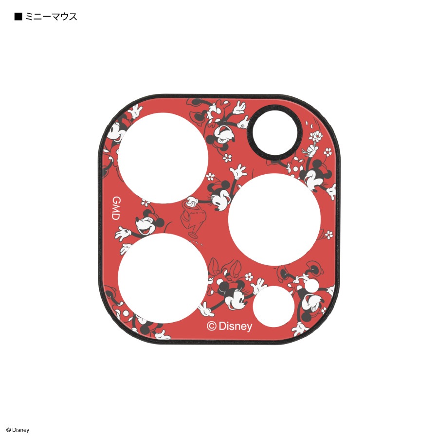 ディズニーキャラクター、ピクサーキャラクター/iPhone13 Pro/13 Pro Max対応 カメラカバー | た行,ディズニー,ミッキーフレンズ,スマホケース・フィルム,iPhone13 Pro | | グルマンディーズ公式オンラインショップ ディズニーキャラクター、ピクサーキャラクター/iPhone13 Pro/13 Pro Max対応 カメラカバー | た行,ディズニー,ミッキーフレンズ,スマホケース・フィルム,iPhone13 Pro | | グルマンディーズ公式オンラインショップ