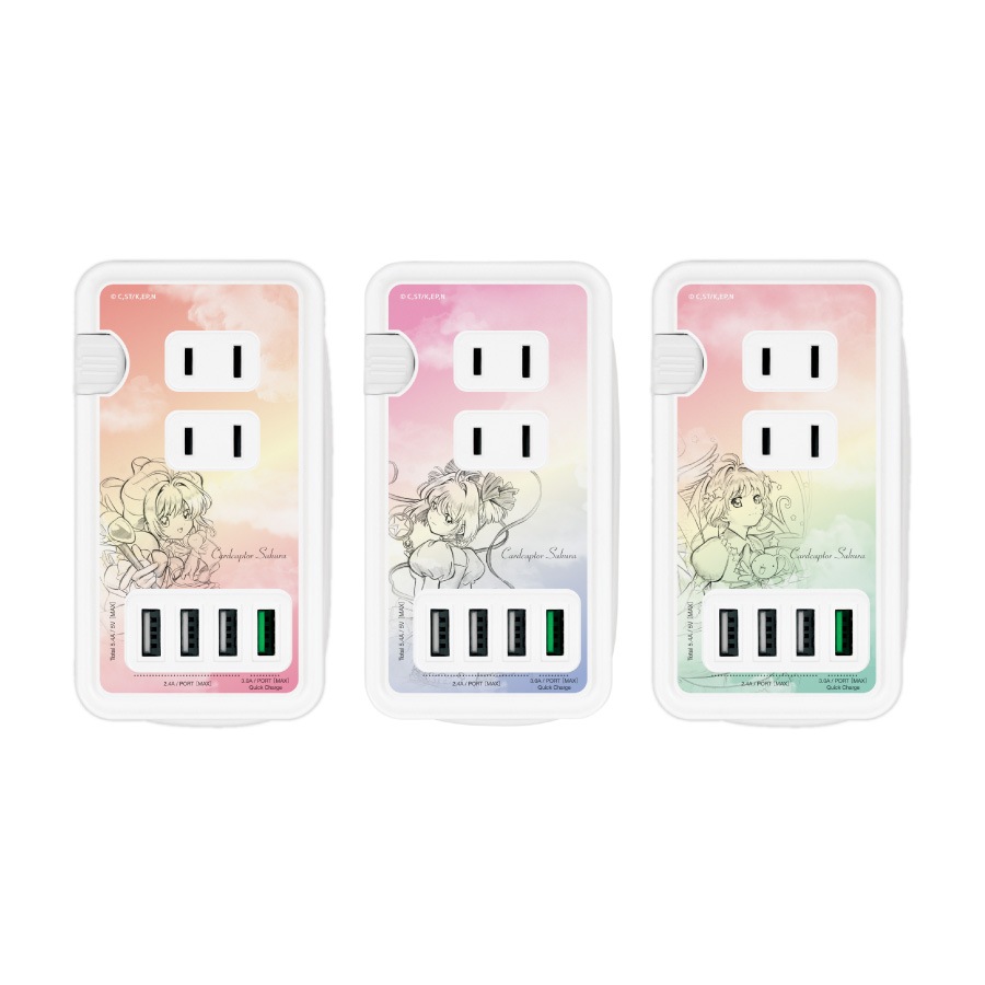 カードキャプターさくら　USBポート付きACタップ