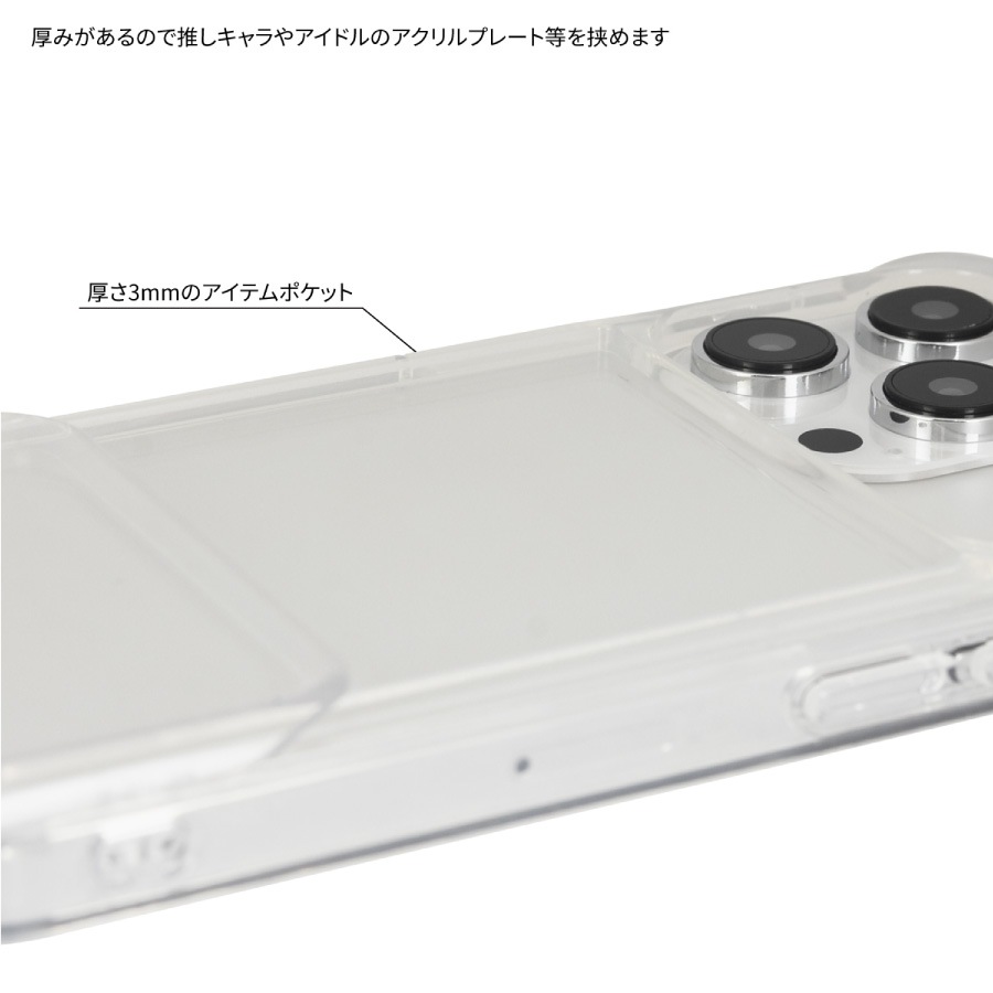 ピーナッツ SHOWCASE+ iPhone14 Plus / 14 Pro Max / 13 Pro Max / 12 Pro Max 対応 ケース