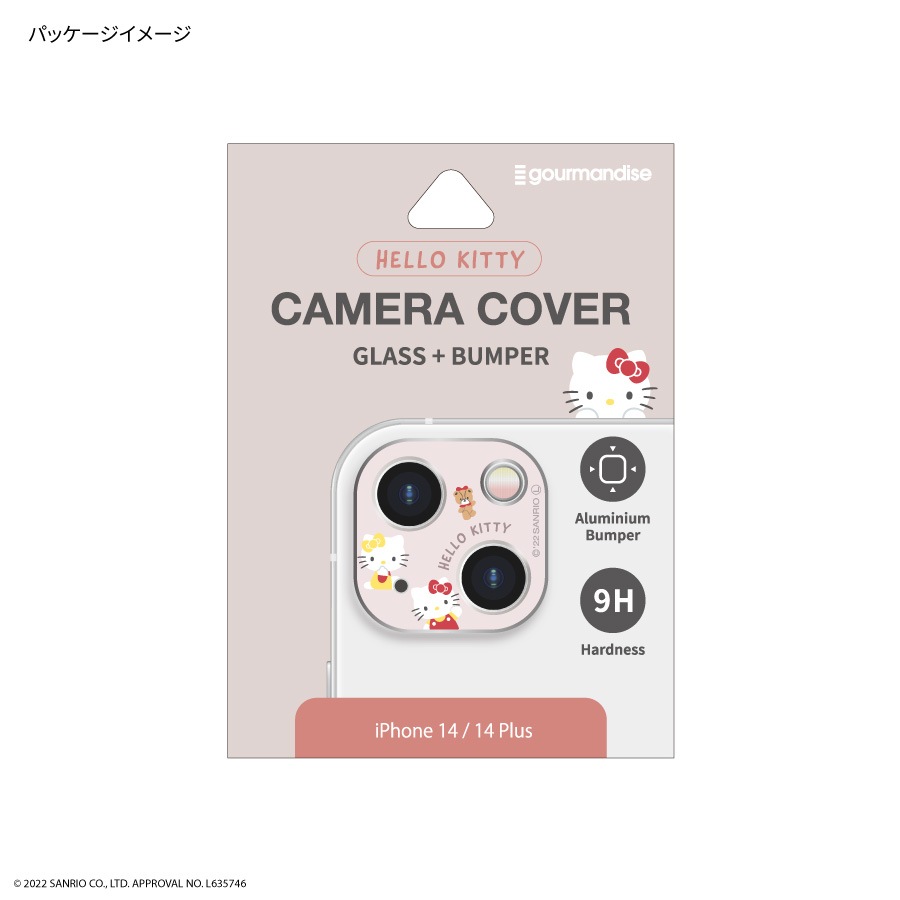 【レア・未開封】サンリオ カメラ ハローキティ スコッチ フィルム セット サンリオ - キティちゃん カメラの通販 by ましゅう's shop