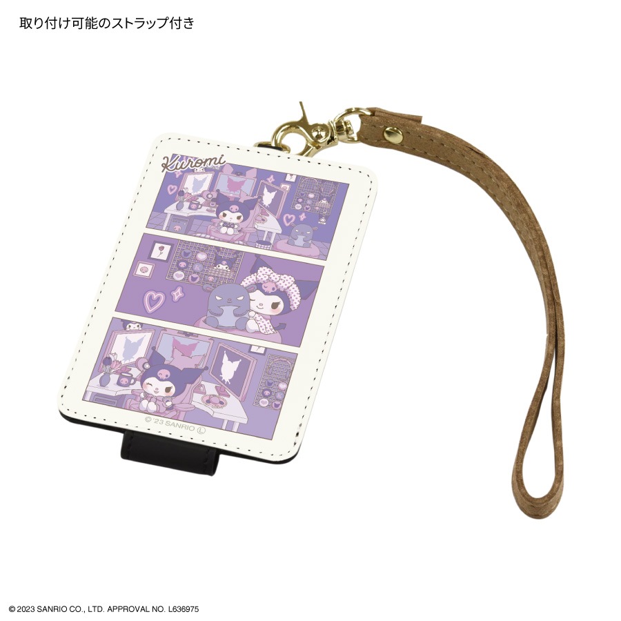 サンリオキャラクターズ ルームツアーデザイン ICカードケース | さ行