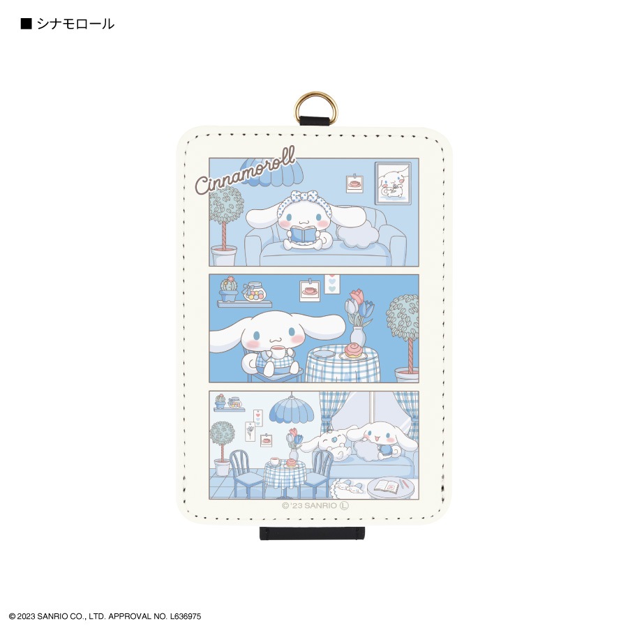 サンリオキャラクターズ ルームツアーデザイン ICカードケース