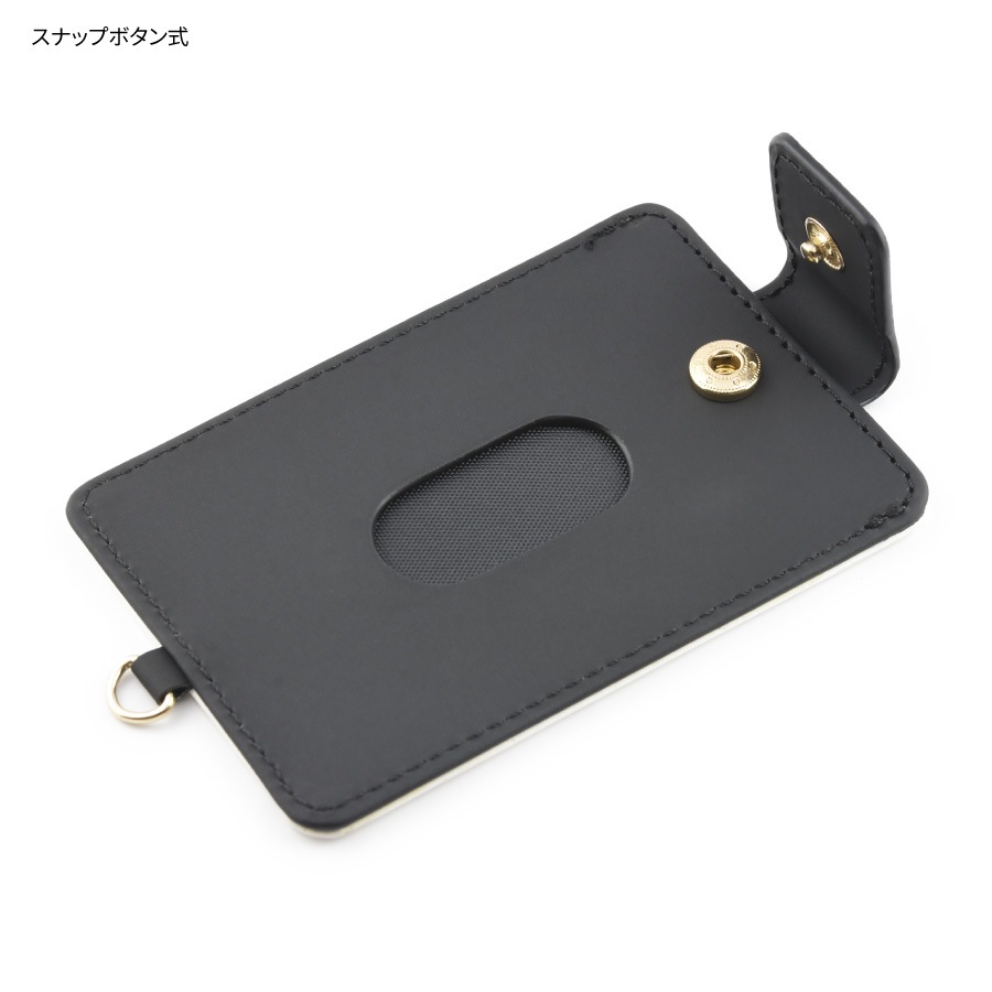 サンリオキャラクターズ ルームツアーデザイン ICカードケース