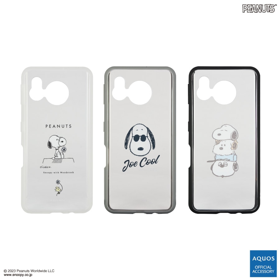 ピーナッツ IIIIfit Clear SHARP AQUOS sense7対応ケース | は行