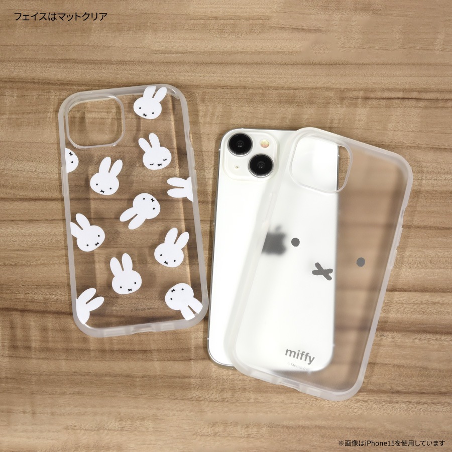 iPhone15本体　まいまい ミッフィー IIIIfit Clear iPhone15 Pro 対応 ケース | ま行