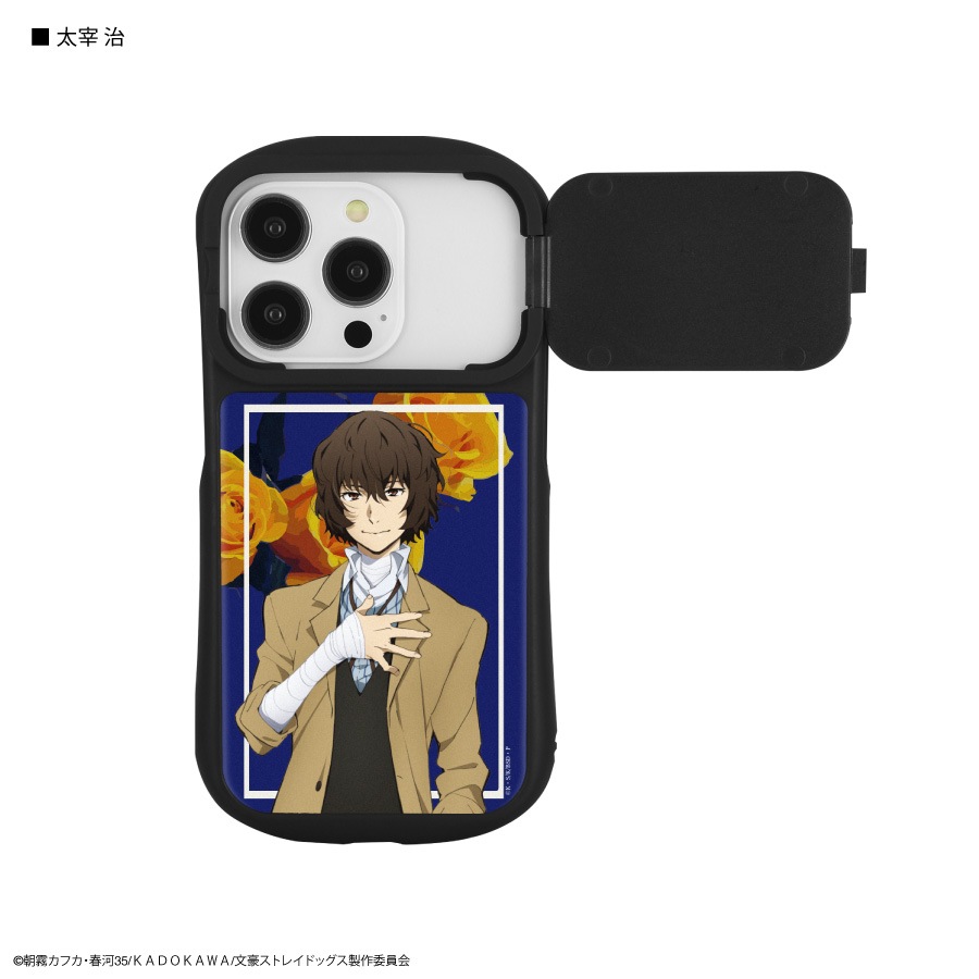 文豪ストレイドッグス iPhone15 / 15 Pro / 14 / 14 Pro / 13 / 13 Pro / 12 / 12Pro 対応 ハイブリッドガラスケース