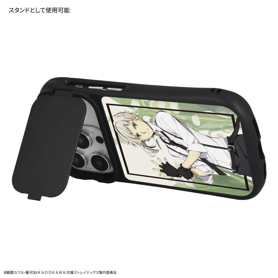 文豪ストレイドッグス iPhone15 / 15 Pro / 14 / 14 Pro / 13 / 13 Pro / 12 / 12Pro 対応 ハイブリッドガラスケース