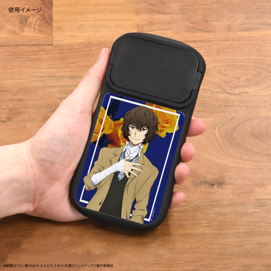 文豪ストレイドッグス iPhone15 / 15 Pro / 14 / 14 Pro / 13 / 13 Pro / 12 / 12Pro 対応 ハイブリッドガラスケース
