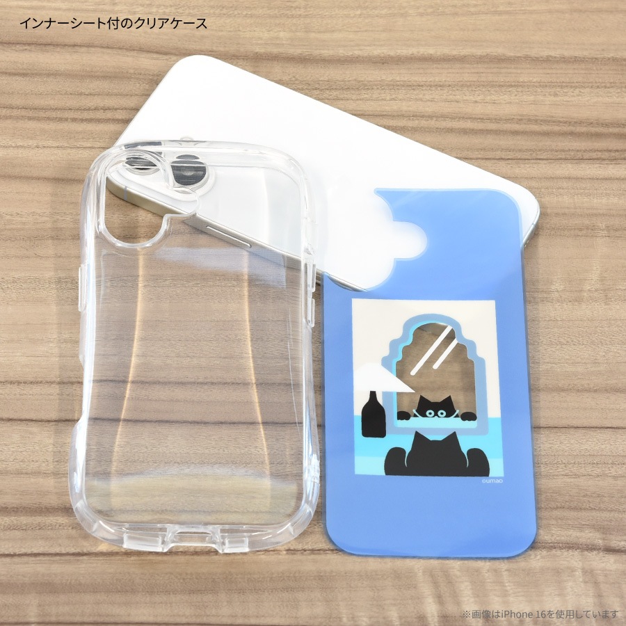 umao iPhone16 Pro 対応 クリスタルクリアケース