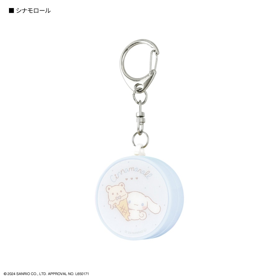 シナモロール のんびりナチュラル 防犯ブザー