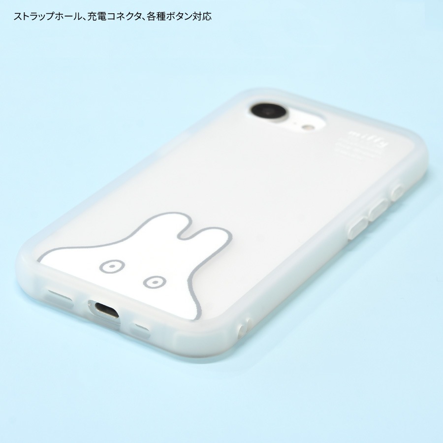 ミッフィー IIIIfit プランプフレーム iPhone16e 対応 ケース