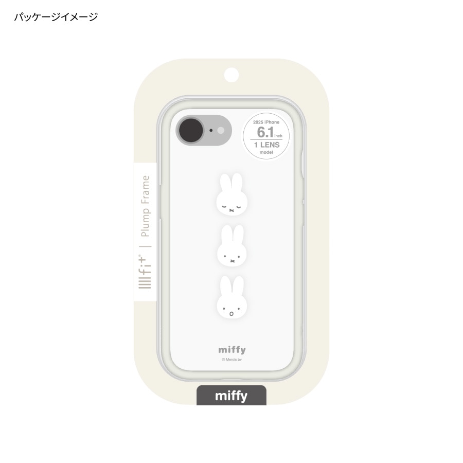 ミッフィー IIIIfit プランプフレーム iPhone16e 対応 ケース