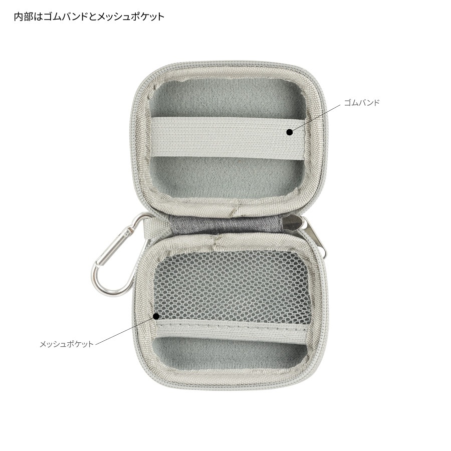 くまのがっこう ガジェットポーチSS