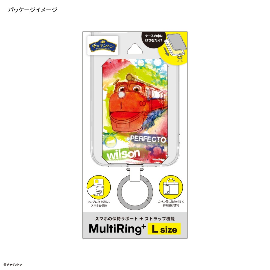 マルチストラップ | オリジナル商品,スマホアクセサリ