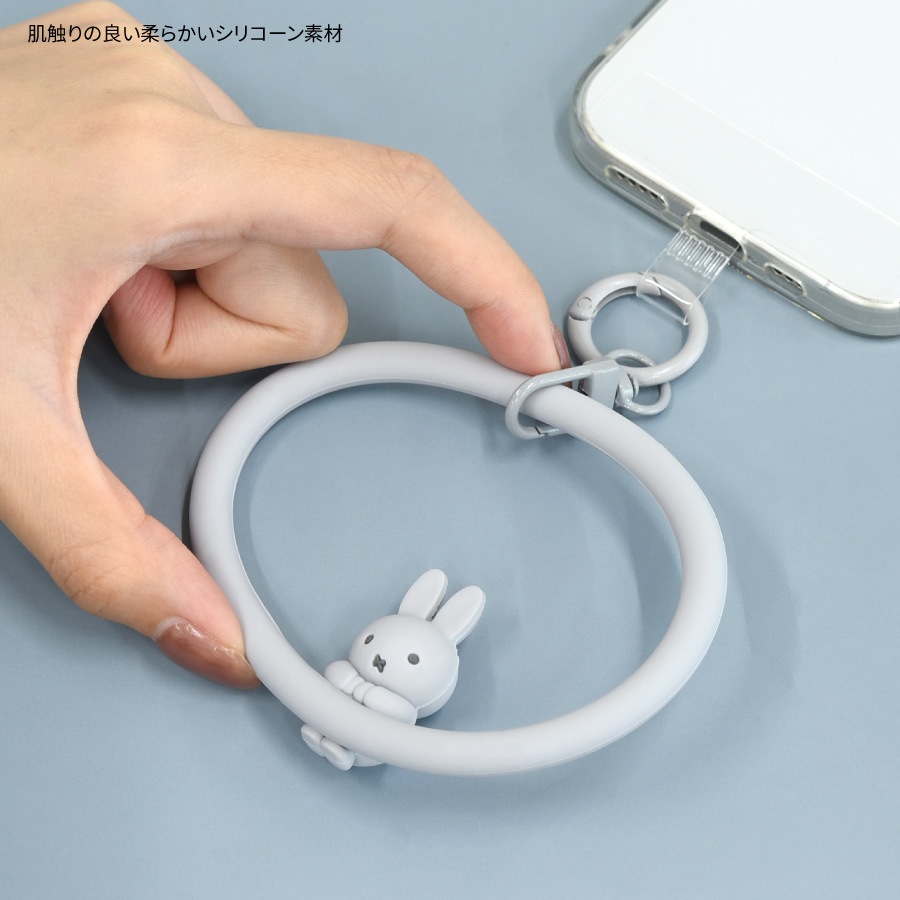 ミッフィー マルチリングプラス シリコンブレスレット
