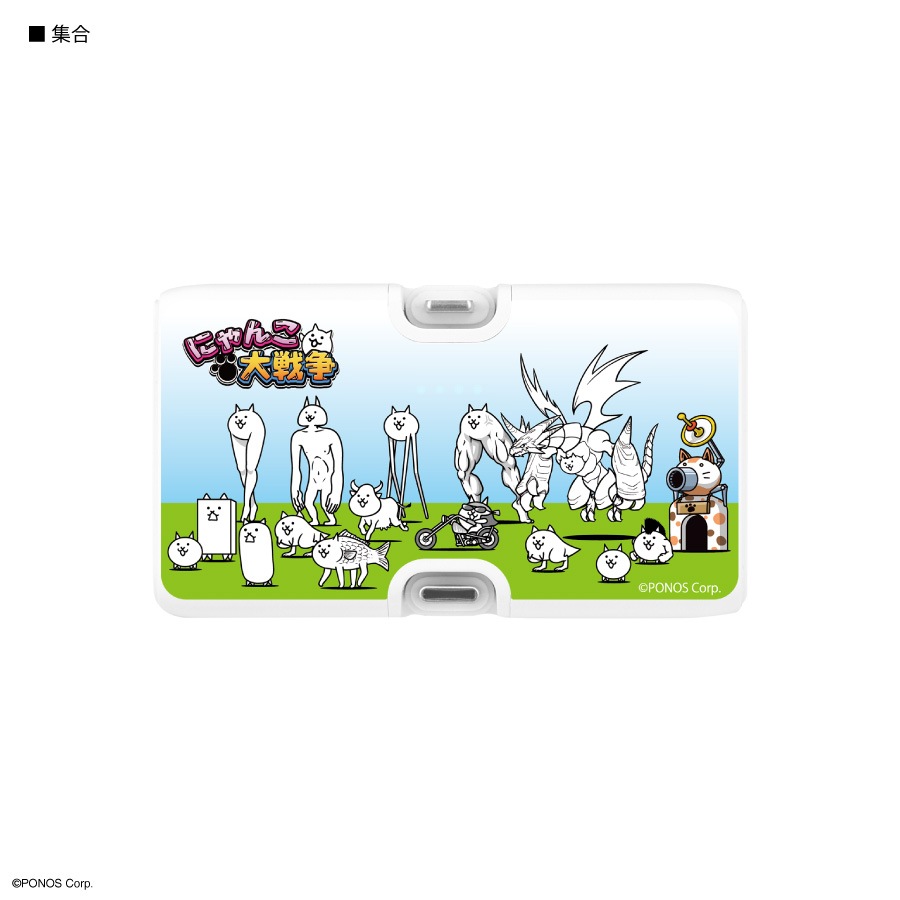 にゃんこ大戦争 Lightning / Type-C コネクタ付き リチウムイオン充電