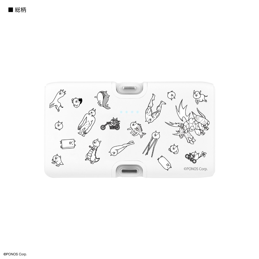 にゃんこ大戦争 Lightning / Type-C コネクタ付き リチウムイオン充電器 4000mAh