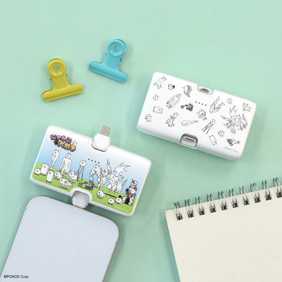 にゃんこ大戦争 Lightning / Type-C コネクタ付き リチウムイオン充電器 4000mAh