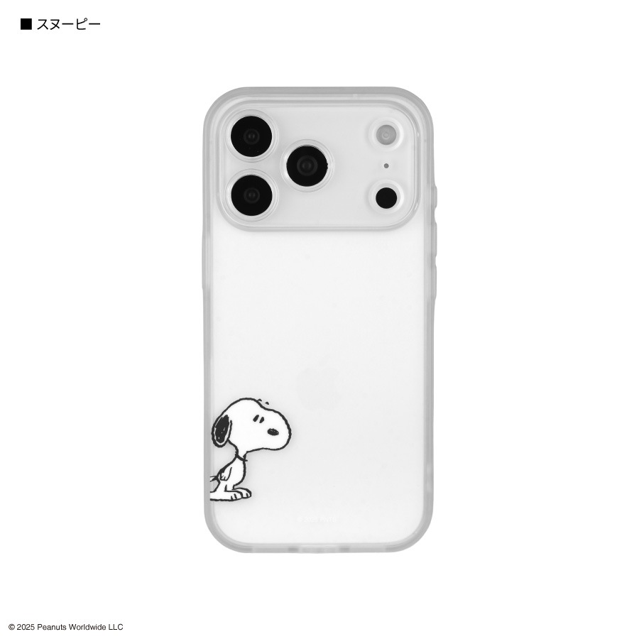 ピーナッツ スヌーピー IIIIfit プランプフレーム iPhone17 Pro 対応 ケース