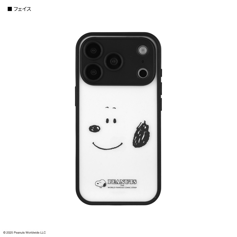 ピーナッツ スヌーピー IIIIfit プランプフレーム iPhone17 Pro 対応 ケース