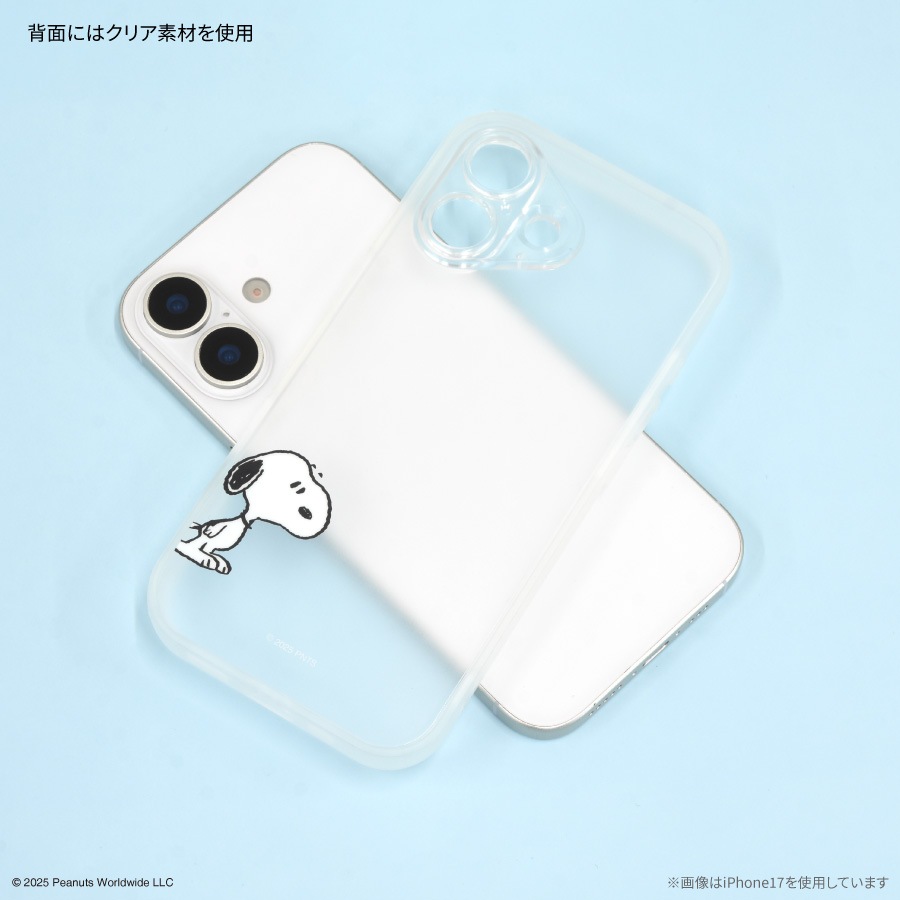 ピーナッツ スヌーピー IIIIfit プランプフレーム iPhone17 Pro 対応 ケース