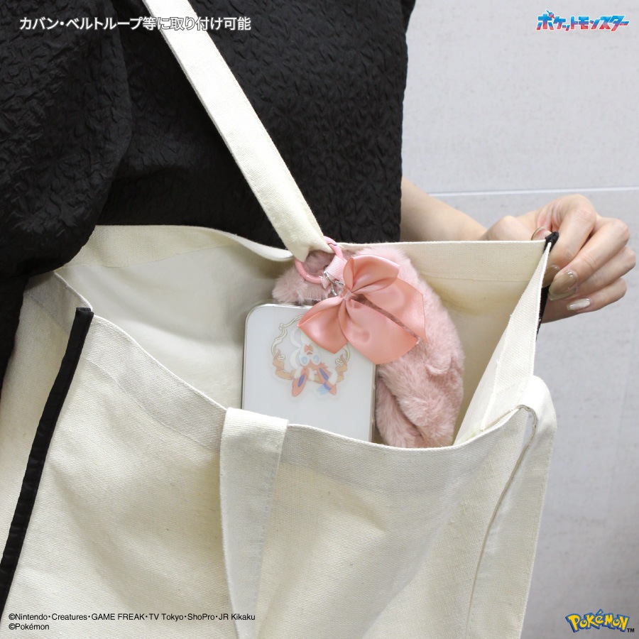 ポケットモンスター マルチリングプラス ファーハンドストラップ