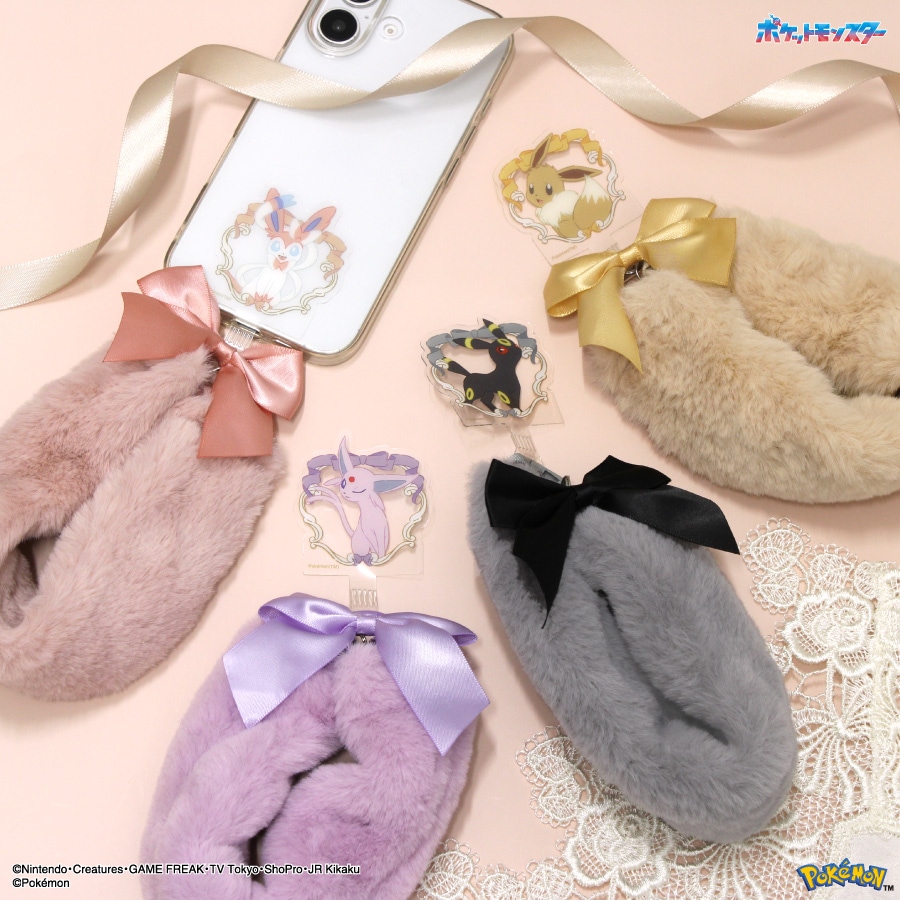 ポケットモンスター マルチリングプラス ファーハンドストラップ