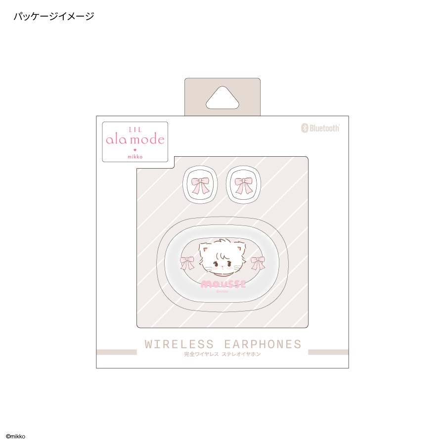 Lil ala mode 完全ワイヤレスステレオイヤホン