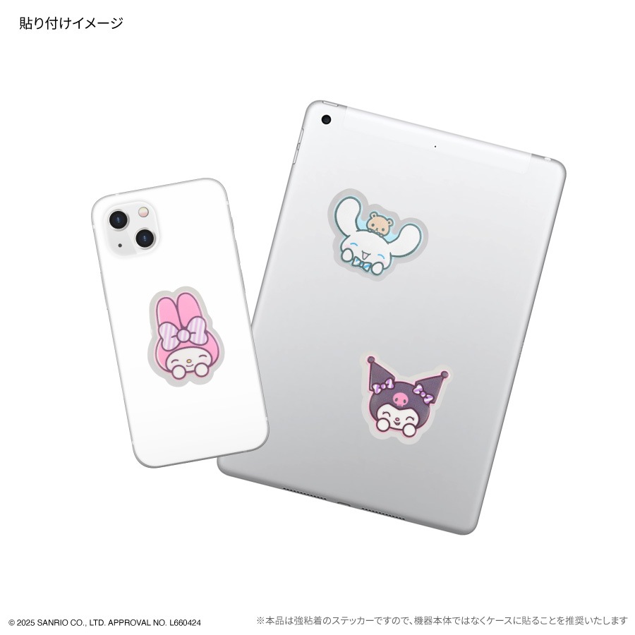 サンリオキャラクターズ punipop