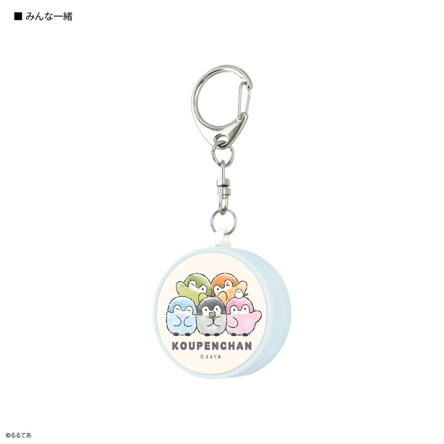 6月上旬発売予定 コウペンちゃん 防犯ブザー | か行,コウペンちゃん
