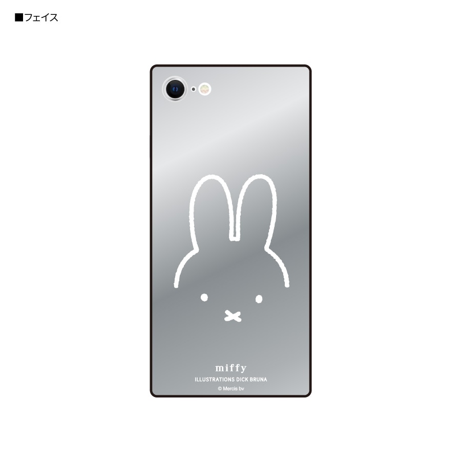 ミッフィー iPhoneSE(第2世代)/8/7対応 スクエアミラーケース