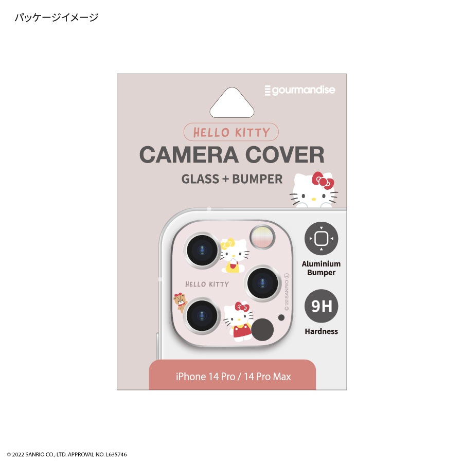 サンリオキャラクターズ iPhone14 Pro / 14 Pro Max 対応 カメラカバー