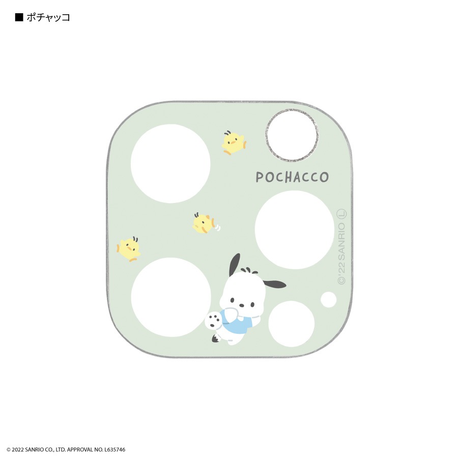 サンリオキャラクターズ iPhone14 Pro / 14 Pro Max 対応 カメラカバー