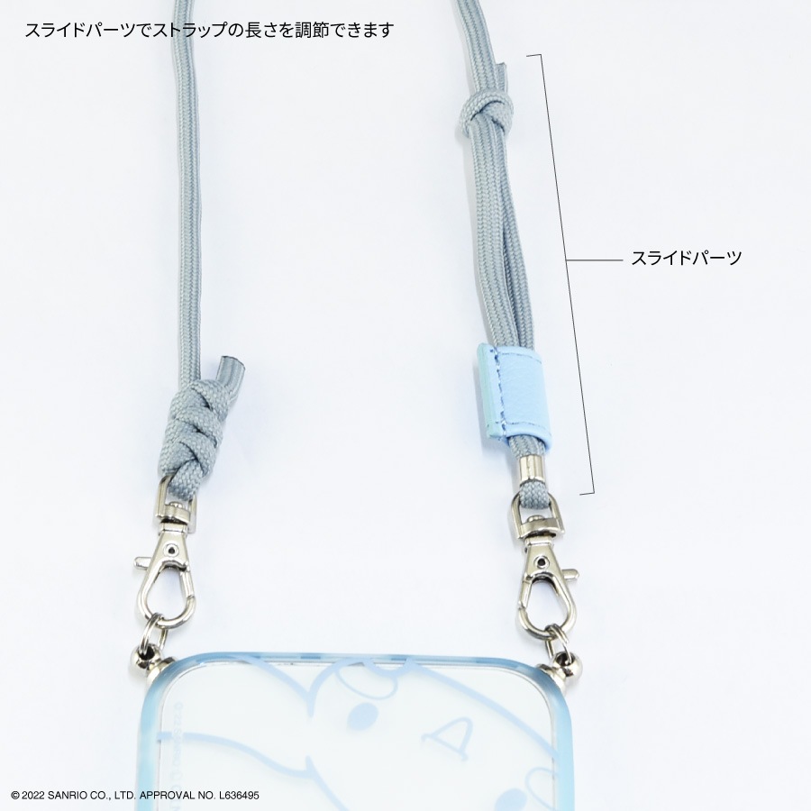 サンリオキャラクターズ IIIIfit Loop iPhone14 / 13 対応 ケース