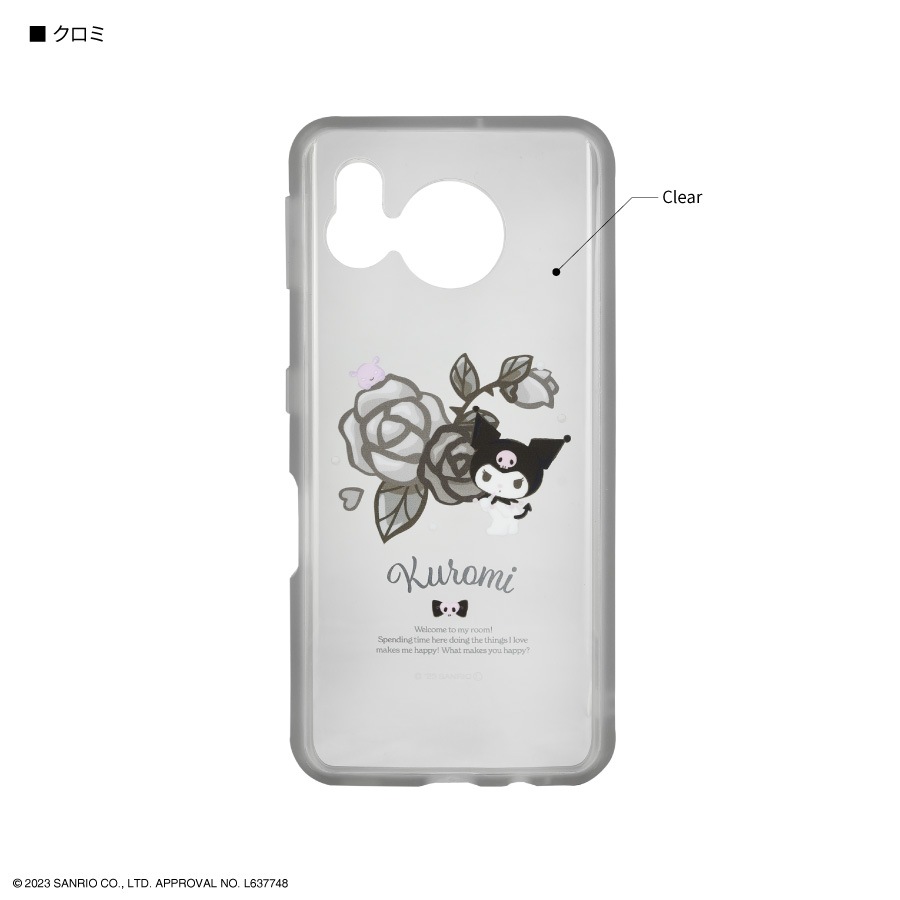 サンリオキャラクターズ IIIIfit Clear SHARP AQUOS sense7対応ケース