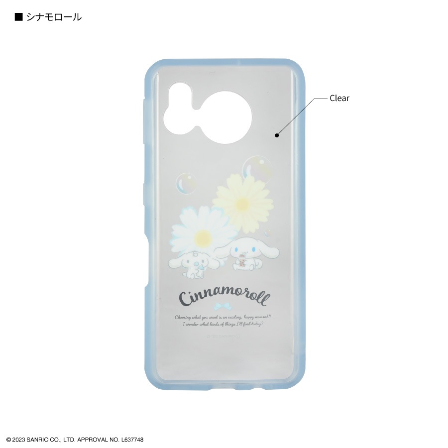 サンリオキャラクターズ IIIIfit Clear SHARP AQUOS sense7対応ケース
