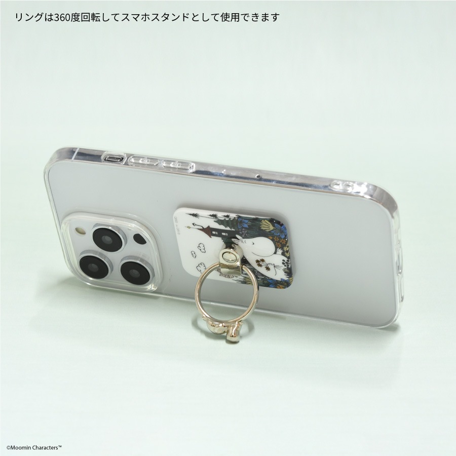♾むーみん♾様 リクエスト 3点 まとめ商品 ムーミン マルチリング | ま行,ムーミン | | グルマンディーズ