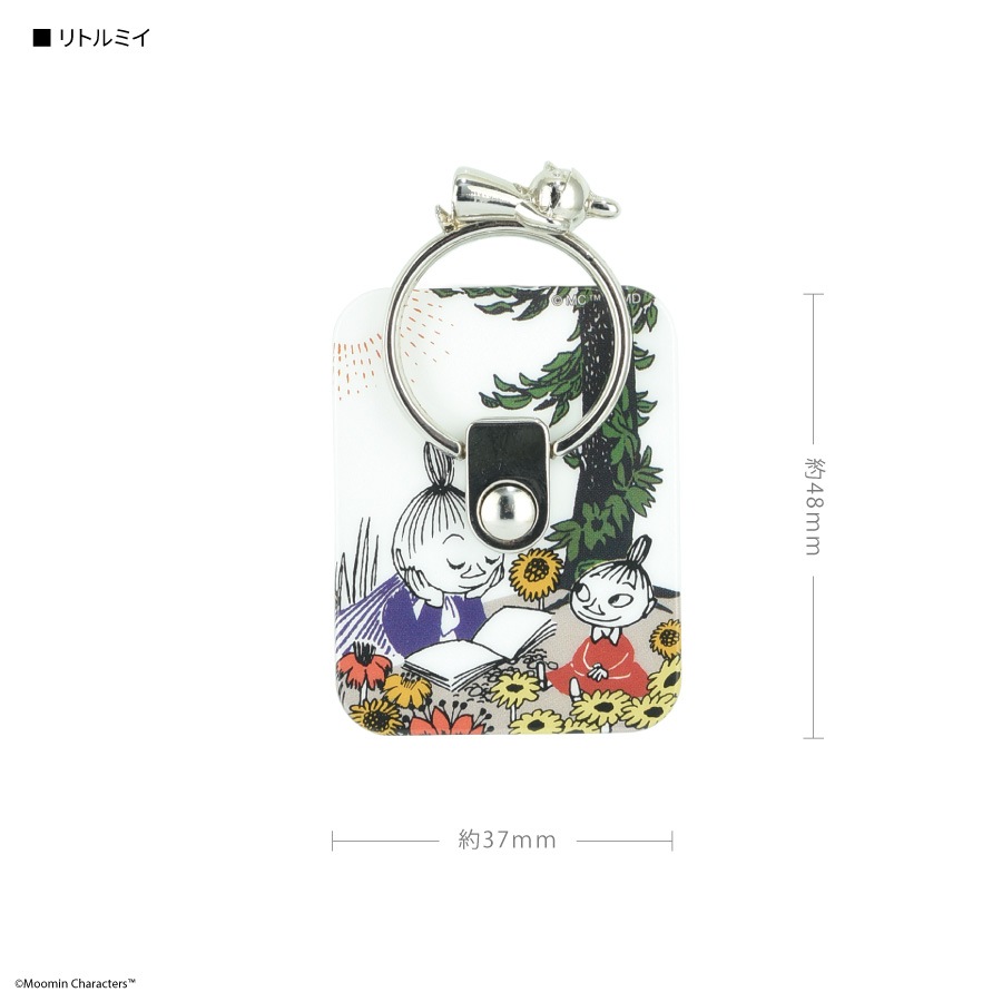 ムーミン マルチリング | 新着アイテム | | グルマンディーズ公式