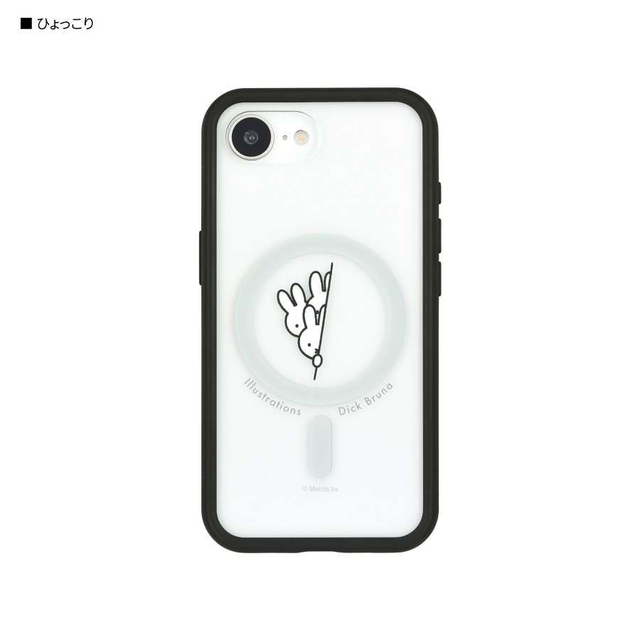 ミッフィー IIIIfit プランプフレーム iPhone16e 対応 ケース