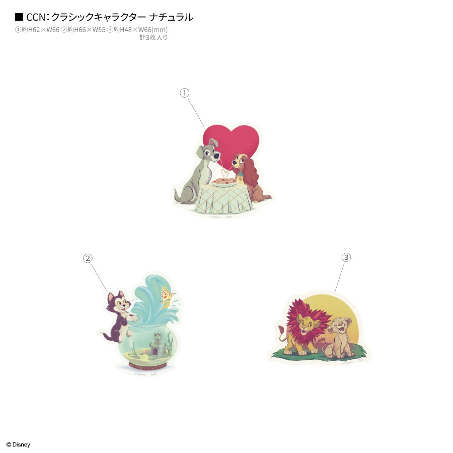 ディズニーキャラクター、ピクサーキャラクター ／ モバイルステッカー