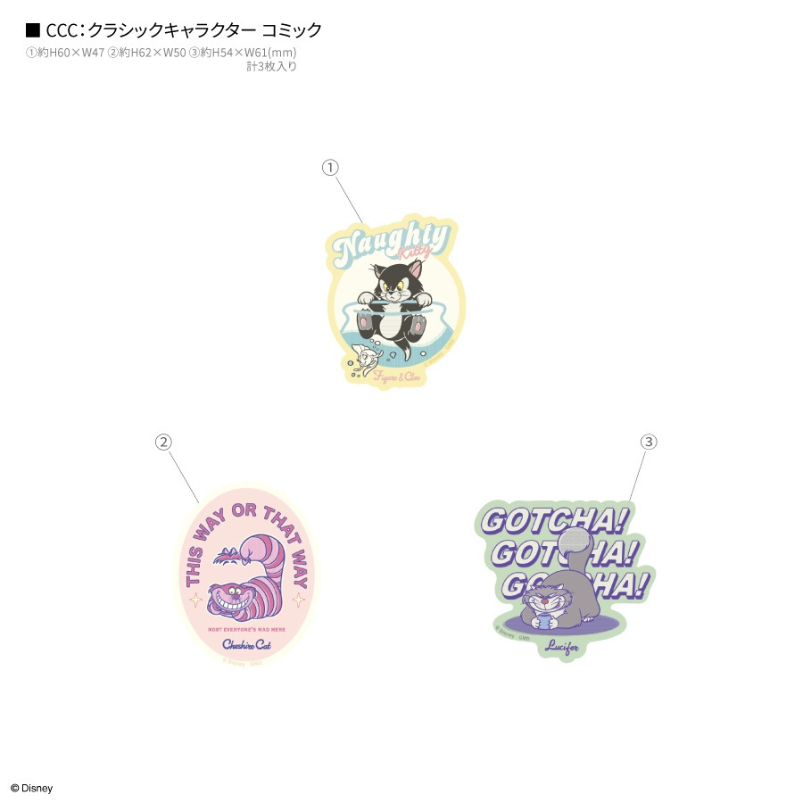 ディズニーキャラクター、ピクサーキャラクター ／ モバイルステッカー