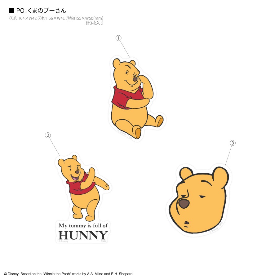 ディズニーキャラクター、ピクサーキャラクター ／ モバイルステッカー