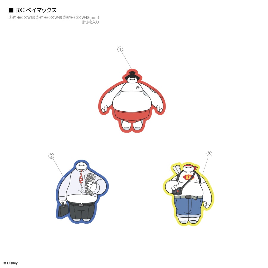 ディズニーキャラクター、ピクサーキャラクター ／ モバイルステッカー