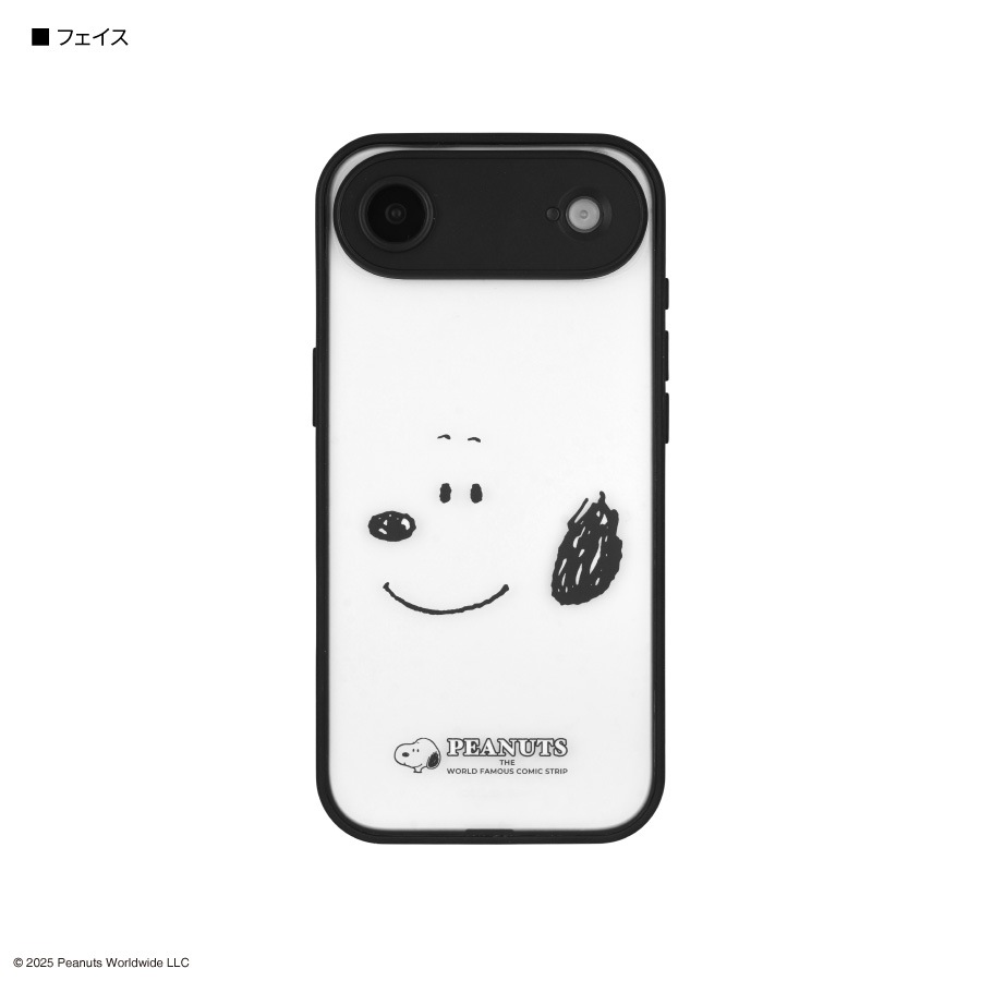 ピーナッツ スヌーピー IIIIfit プランプフレーム iPhone Air 対応 ケース