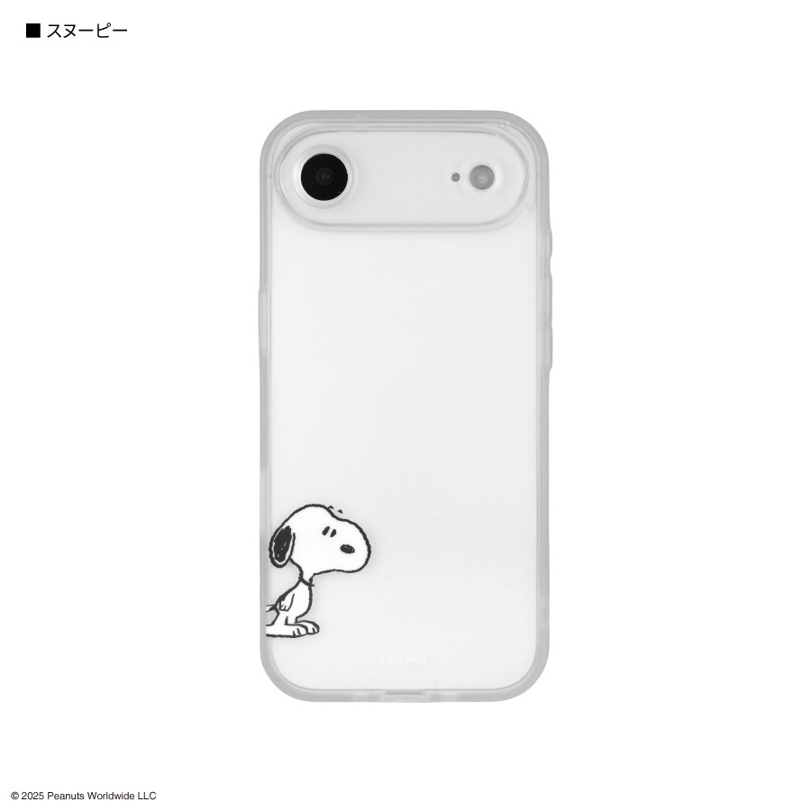 ピーナッツ スヌーピー IIIIfit プランプフレーム iPhone Air 対応 ケース