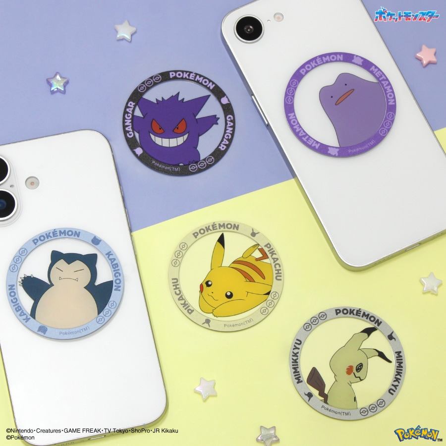 ポケットモンスター MagSafe 対応 メタルステッカー
