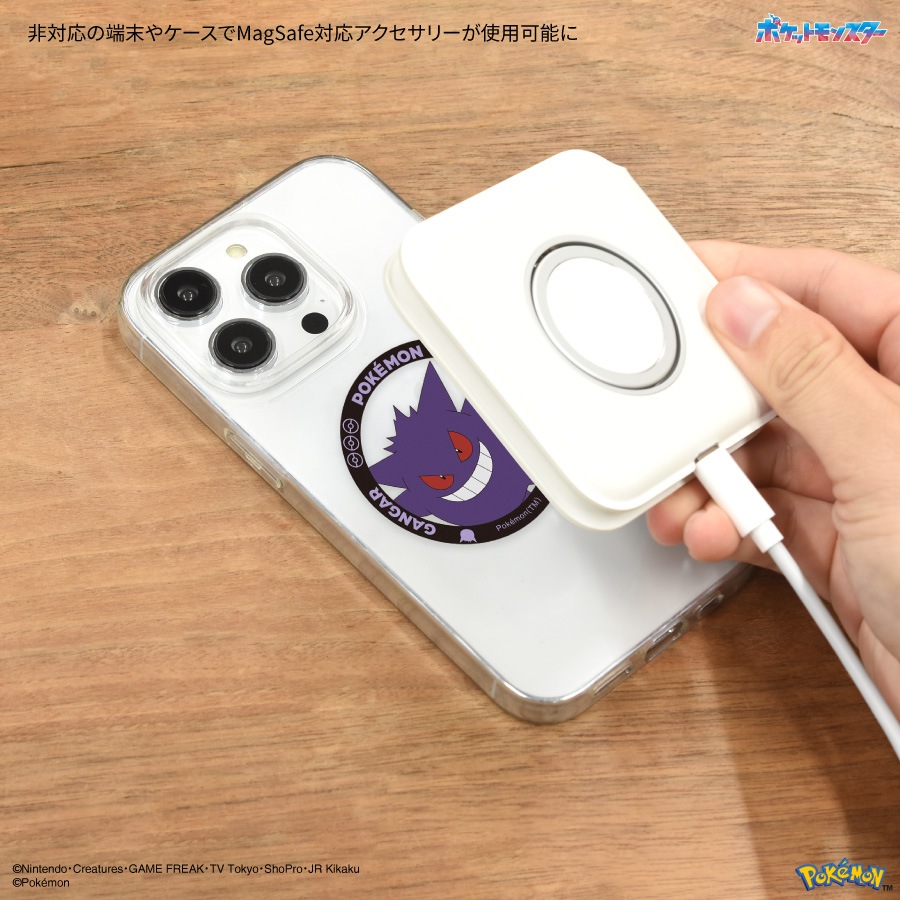 ポケットモンスター MagSafe 対応 メタルステッカー